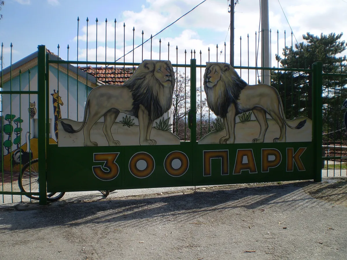 Bitola Zoo