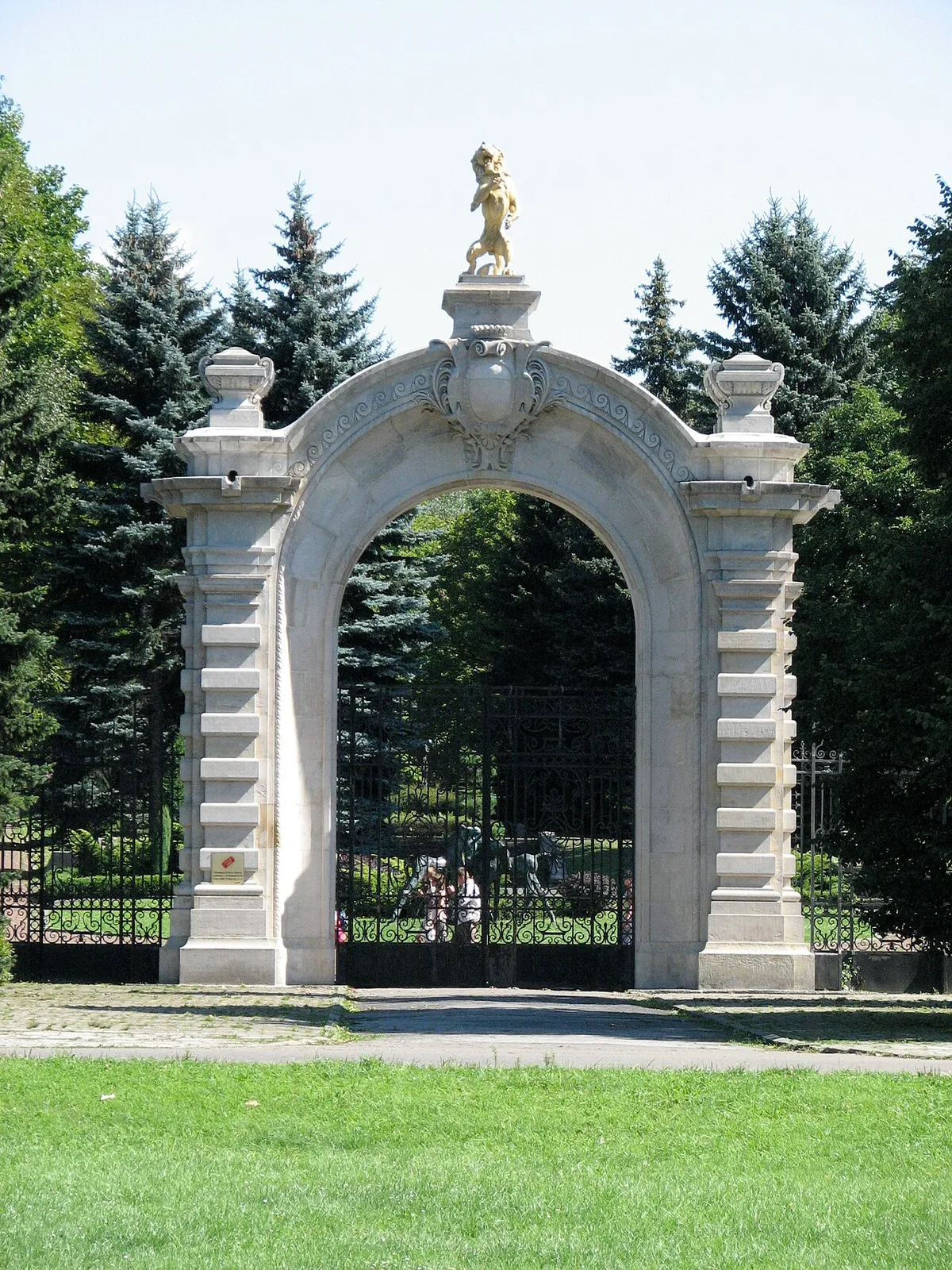 Śląski Ogród Zoologiczny