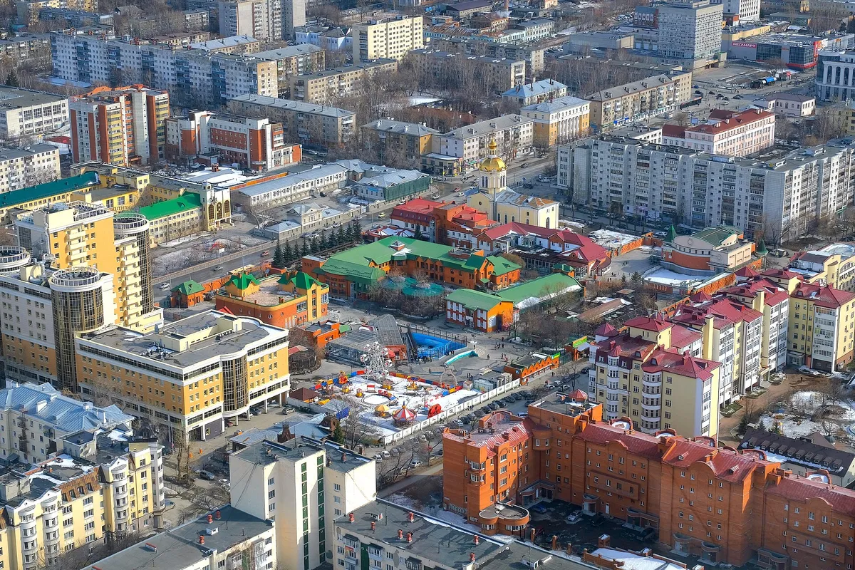 Екатеринбургский зоопарк